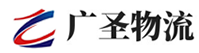 深圳到海晏县物流公司